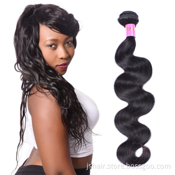 Alibaba Express Remy Virgin Brazilian 100 Human Hair Extension